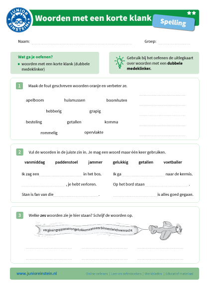 Woorden met een korte klank [2]
